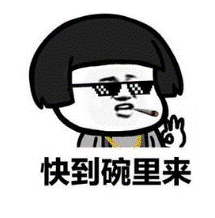 微信圖片_20201016223156