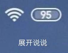 微信圖片_20201017140319