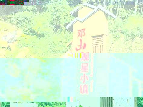 92cd7e8d7533648dc6441f0163c79b8