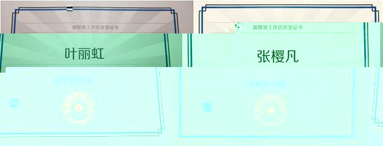 說明:e032c13bf54dda0c30796c19da2cb19_副本