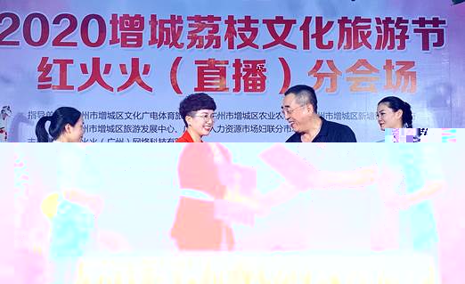 微信圖片_20200625114542