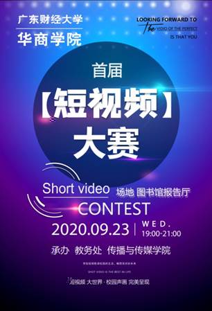 說明:b0e42da9666302516ebe14c9d02c184